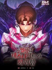 Portada de El Regreso del Caballero de la Muerte Clase: Apocalipsis