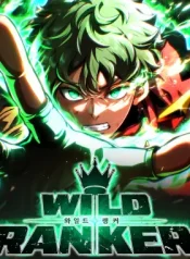 Portada de Ranker salvaje