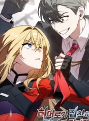 Portada de Me convertí en el villano con el que la heroína está obsesionada