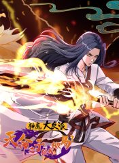 Portada de El Gran Villano De Dioses Y Demonios: Mi Trampa Para El Elegido