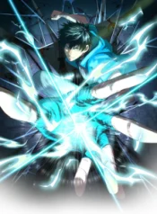 Portada de Subiendo de Nivel 10.000 años en el futuro