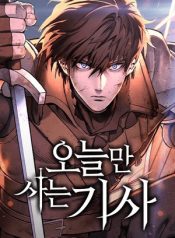 Portada de Caballero en eterna regresión.