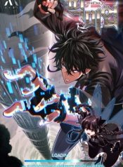 Portada de Gacha infinito