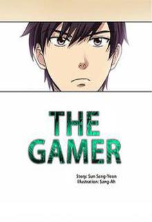 Portada de The Gamer