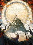 Portada de El Clan Inmortal del Espejo Misterioso