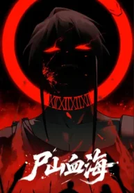 Montañas de cadáveres y mar de sangre