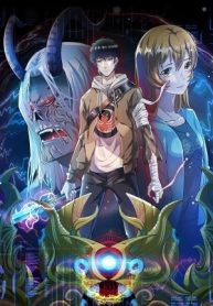 Portada de ¡Asesinato mundial: Obtuve un poder de rango sss!