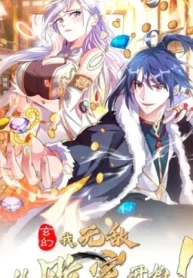 Portada de ¡comienza Mi Viaje Para Volverme Invencible A Partir De Grandes Gastos!