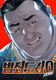 Portada de The outlaws zero