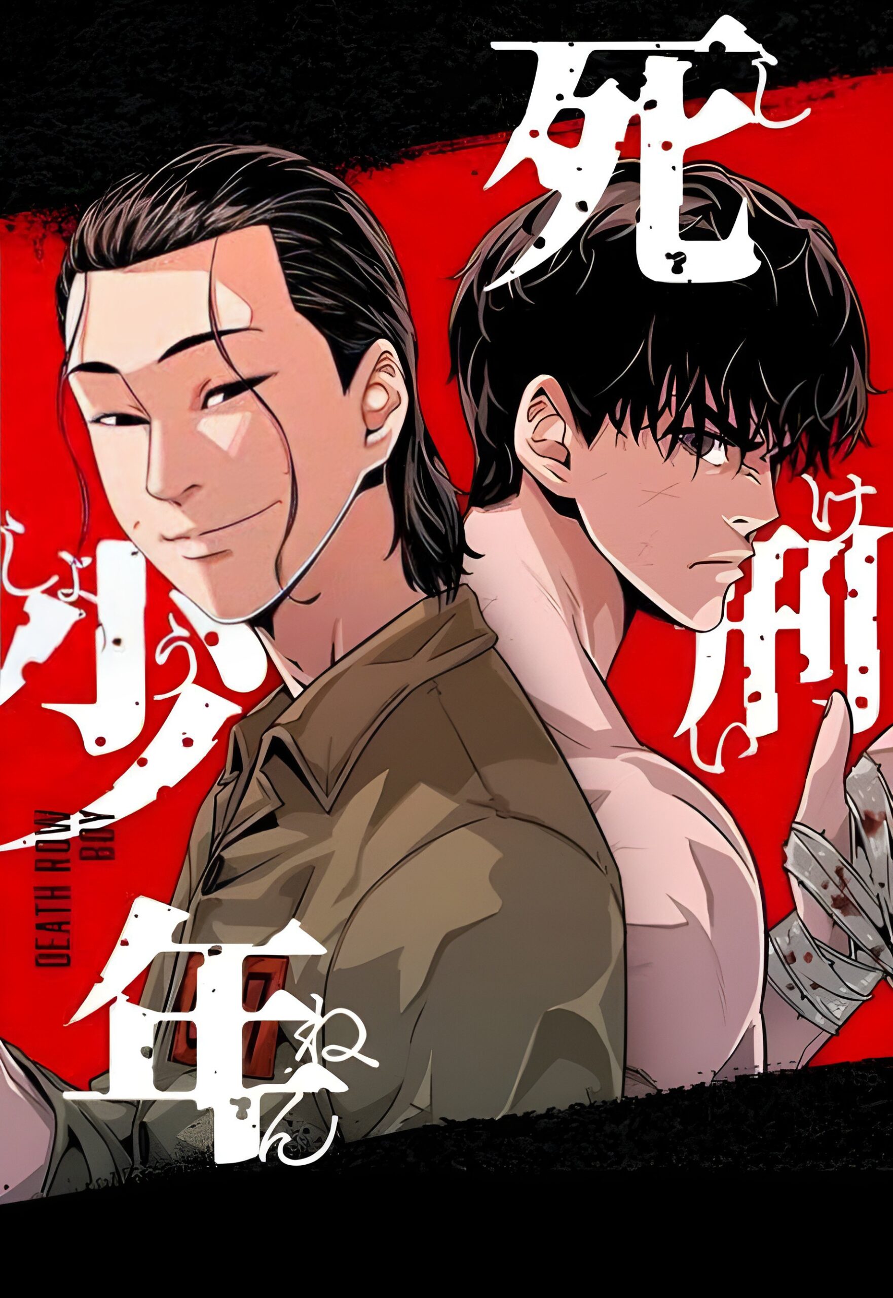 Portada de FLECHA (FINALIZADO)