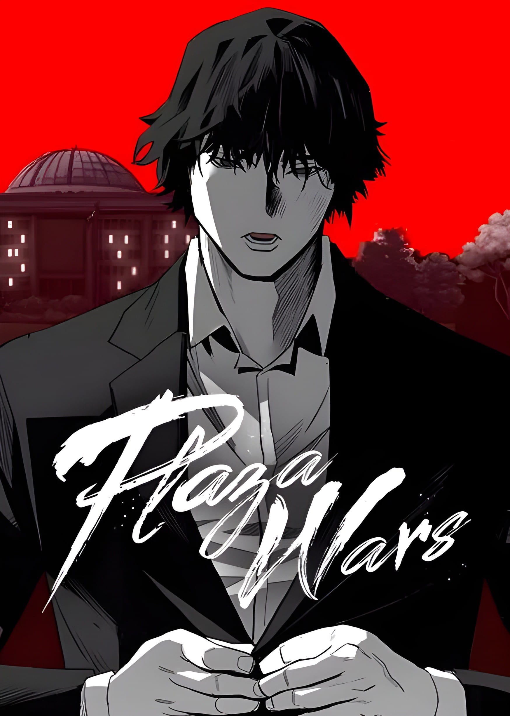 Portada de GUERRA DE MAFIAS (FINALIZADO)