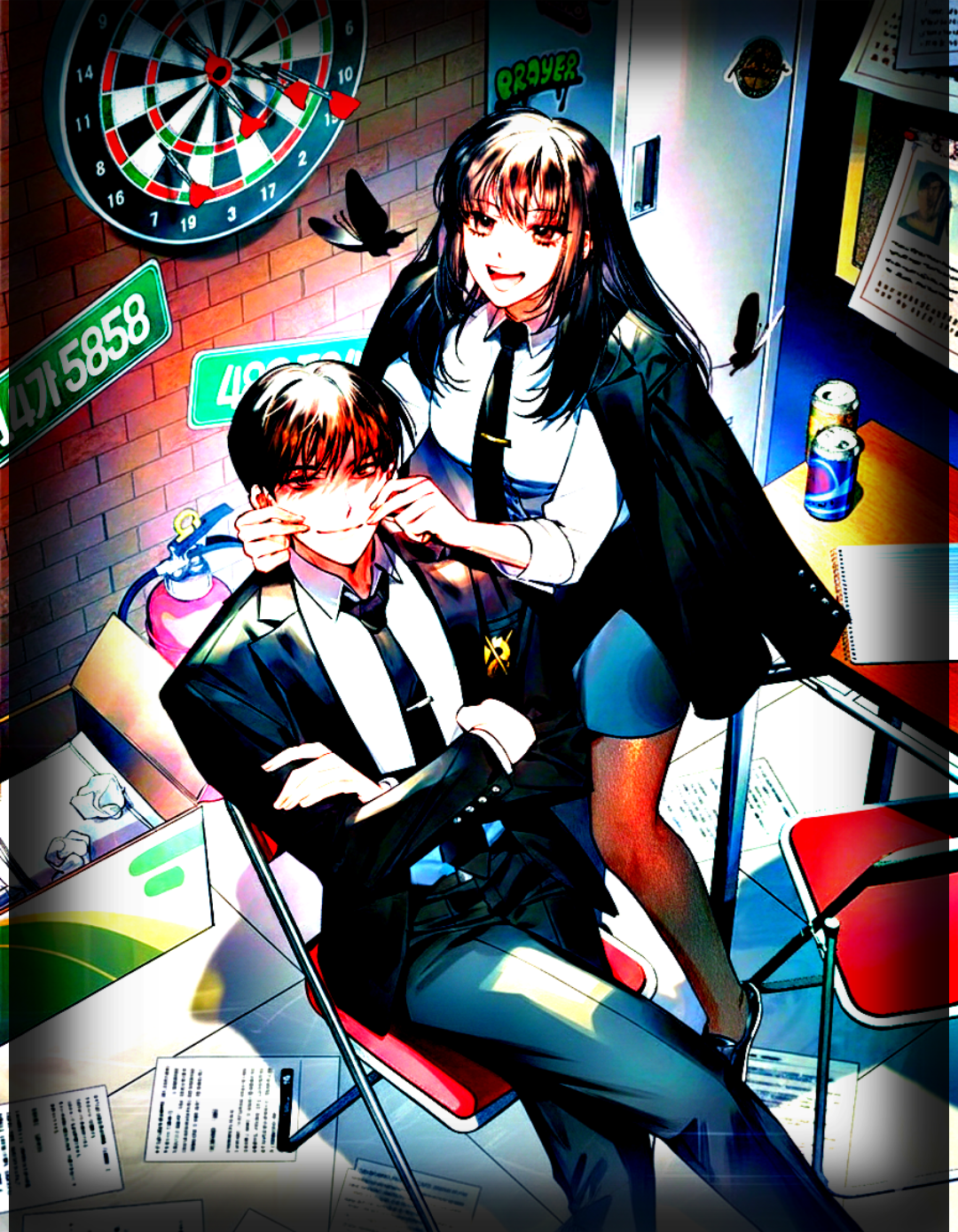 Portada de El support esta muy roto