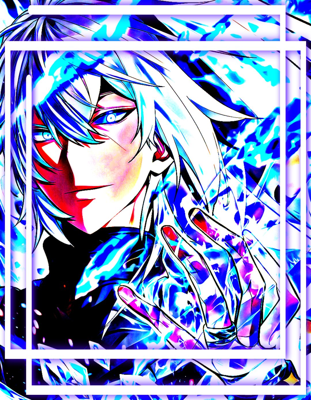 Portada de EL MAESTRO DEL FRIO