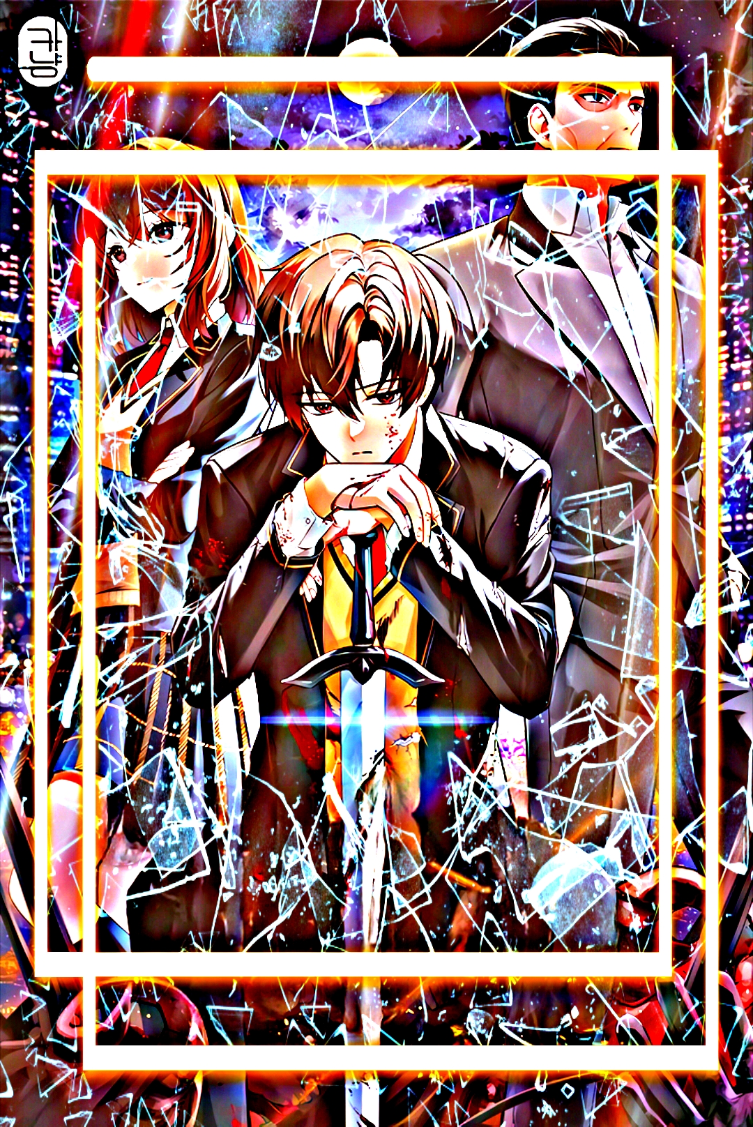 Portada de EL HEROE A REENCARNADO EN LA ACADEMIA