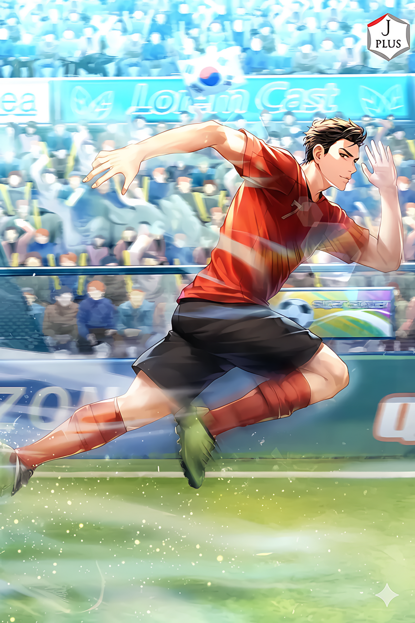 Portada de El Último Once de la Nueva Generación