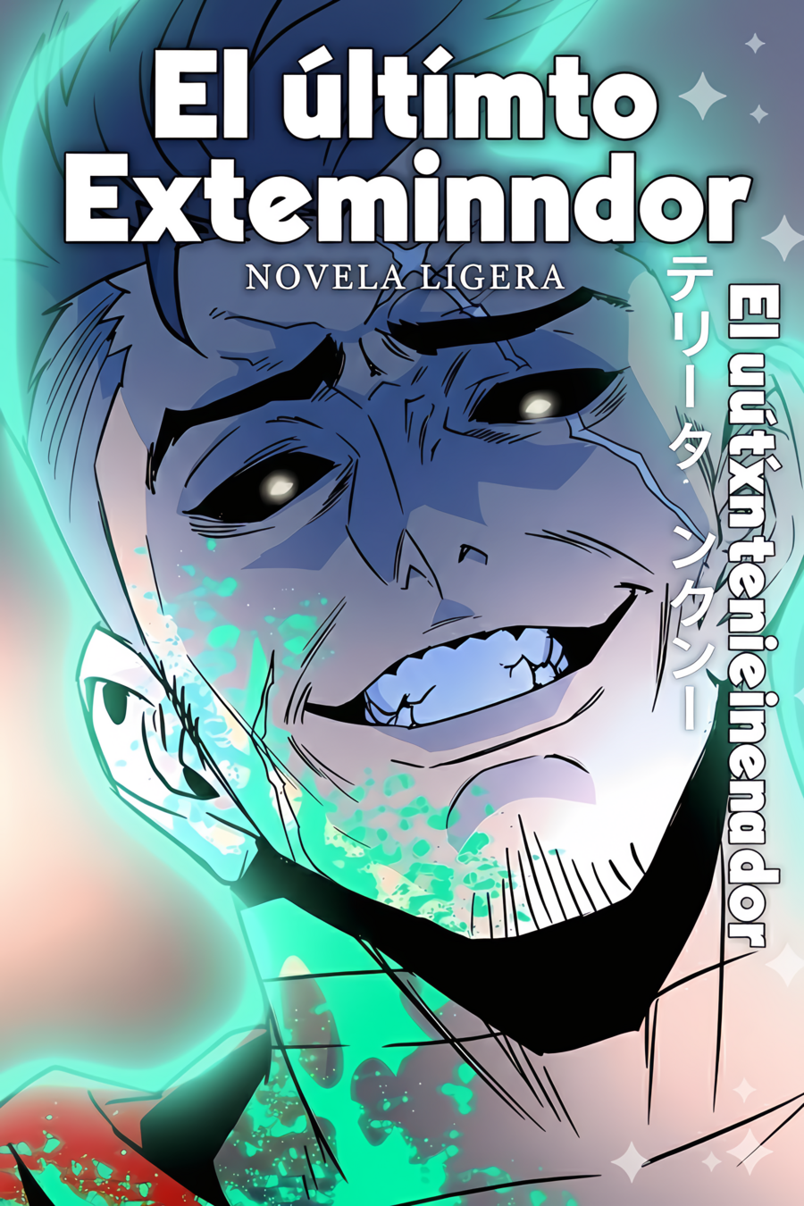 Portada de El último Exterminador